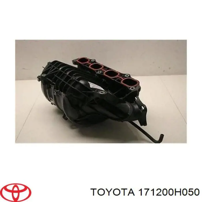 Коллектор впускной на Toyota Camry HYBRID 