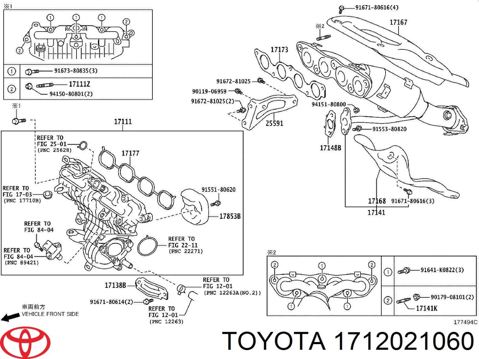  1712021060 Toyota