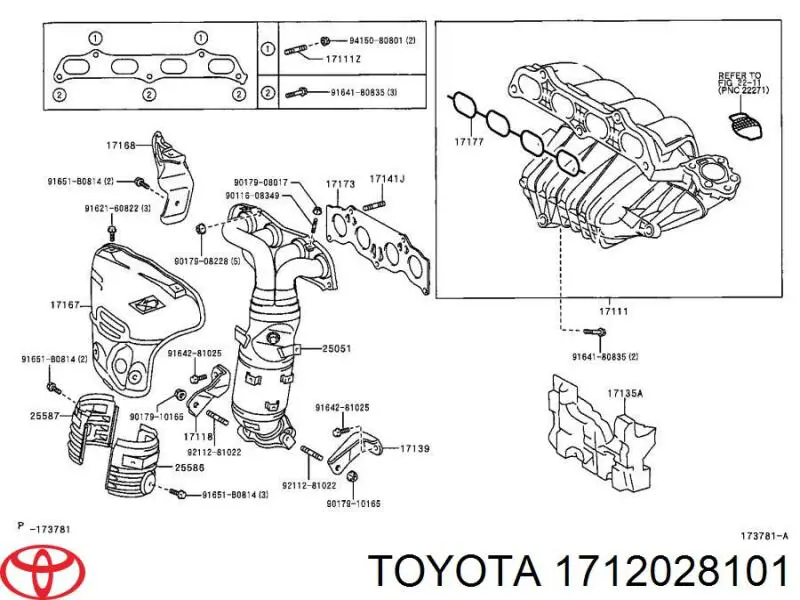 1712028101 Toyota коллектор впускной