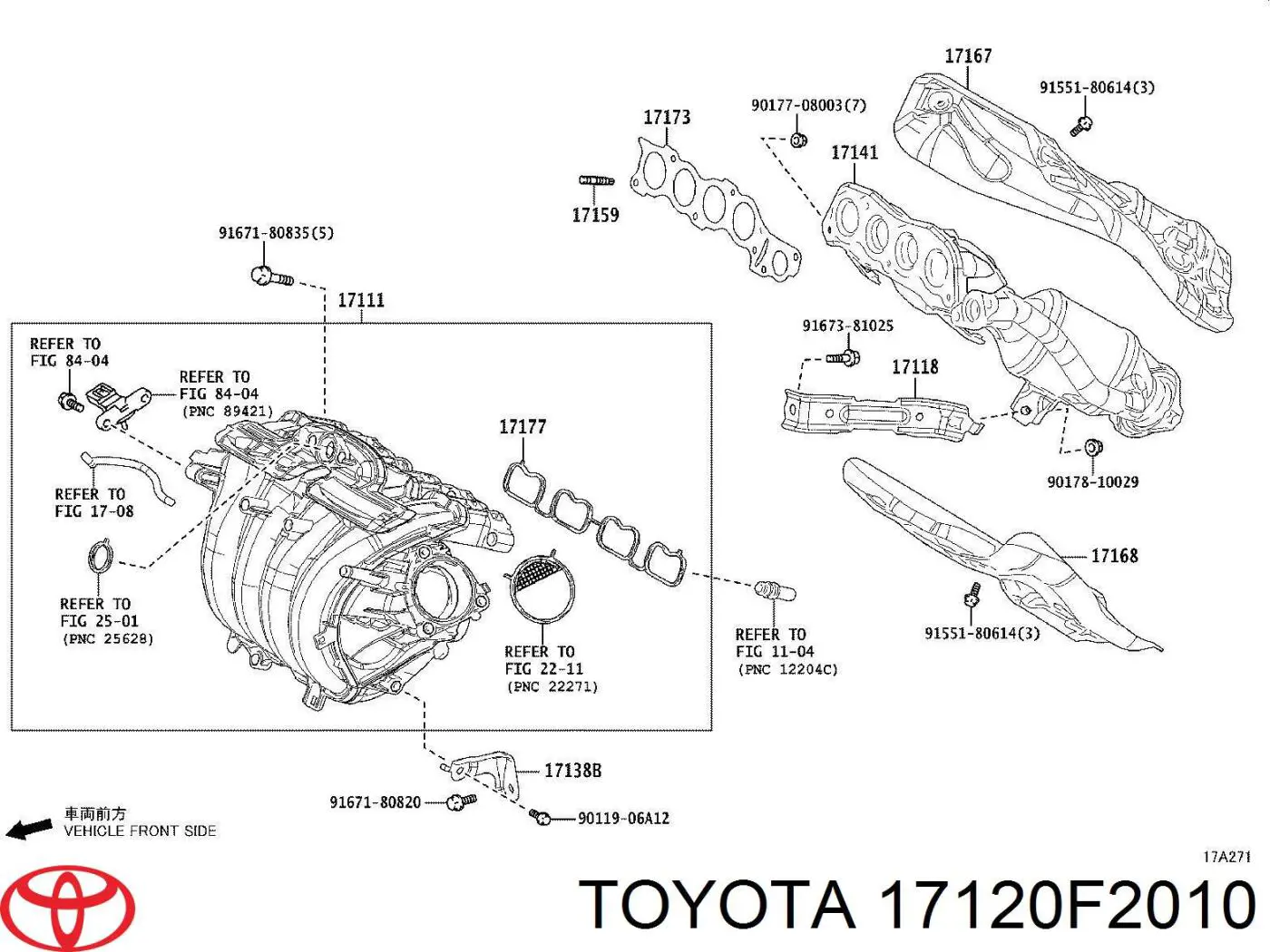 17120F2010 Toyota сравнить цены на Автопро