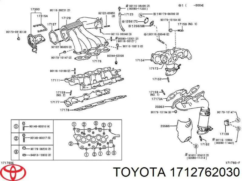 Прокладка впускного коллектора верхняя на Toyota Camry V10