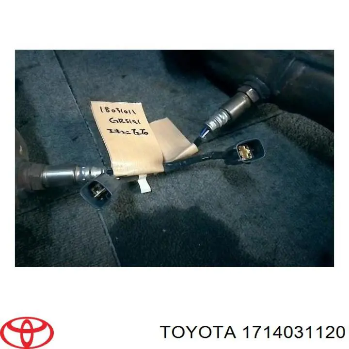 Купить 1714031120 Toyota Конвертор - катализатор правый