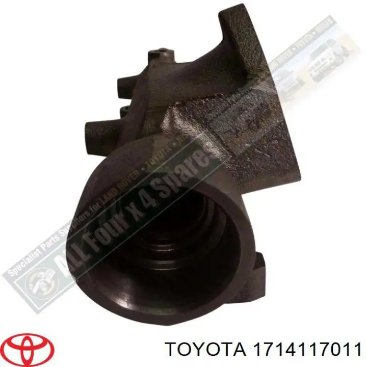 Система выпуска газов двигателя Toyota 1714117011 цена, от 282.63 USD