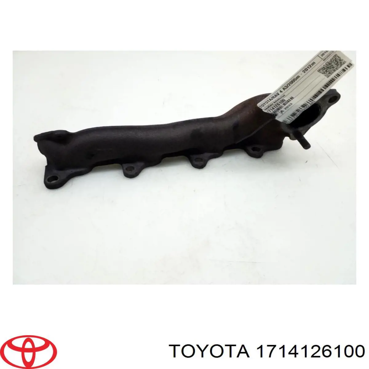 Купить 1714126100 Toyota Катализатор