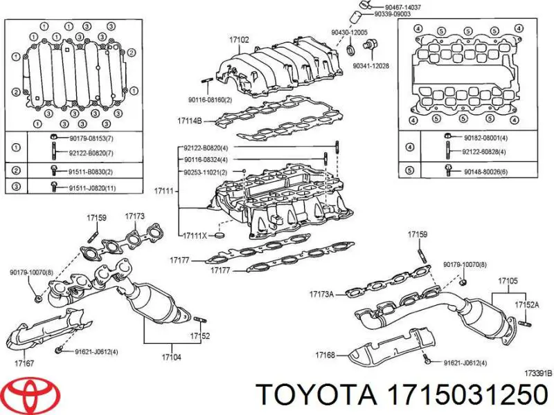 Коллектор выпускной левый 1715031250 Toyota