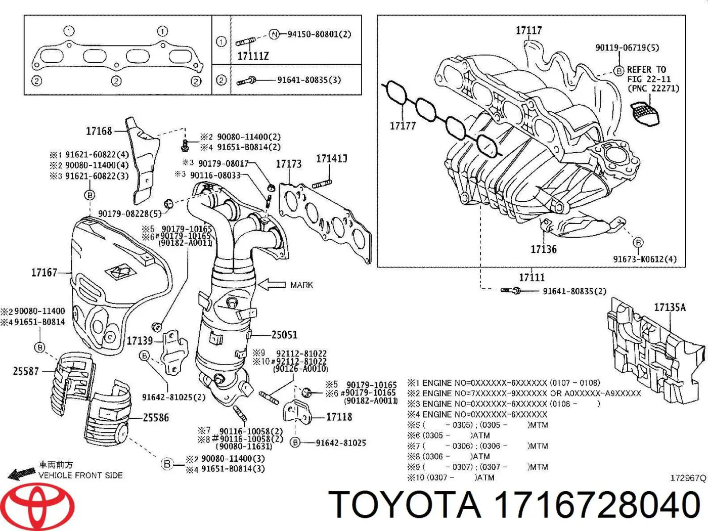  1716728040 Toyota