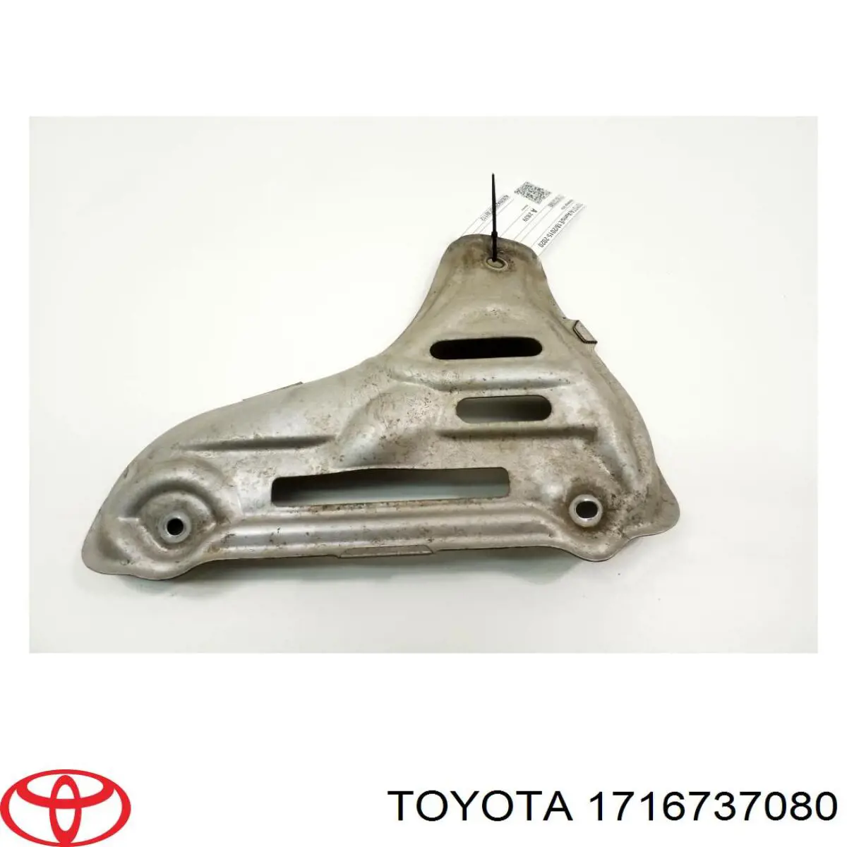 Купить 1716737080 Toyota 