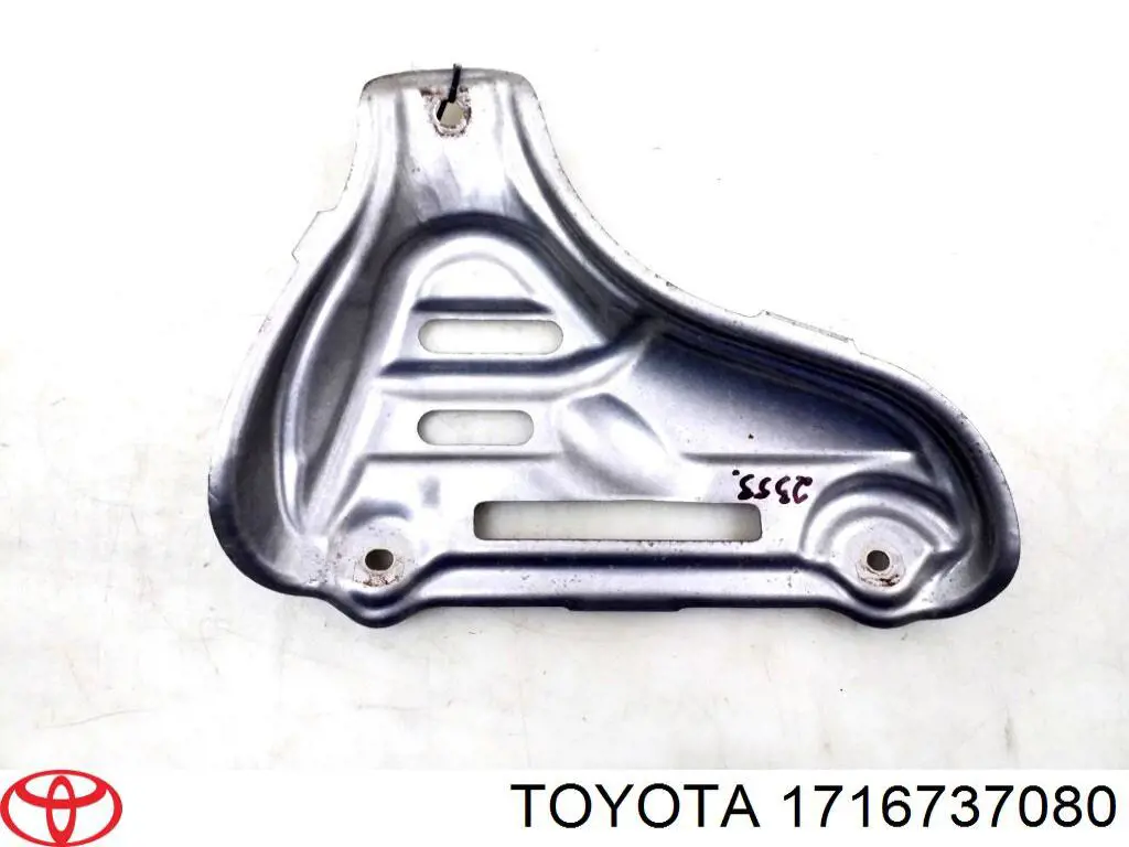  Toyota 1716737080 цена, от 12.74 USD