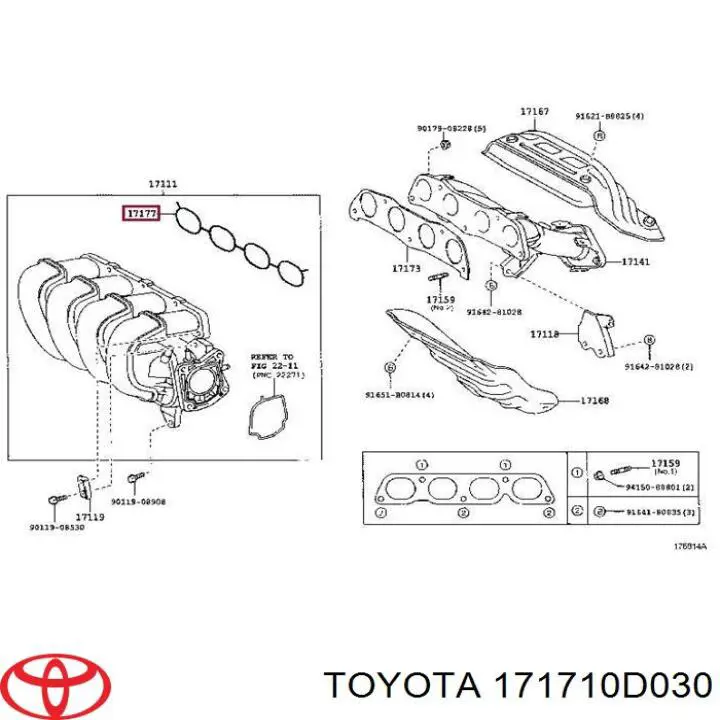 Прокладка впускного коллектора на Toyota Avensis T22