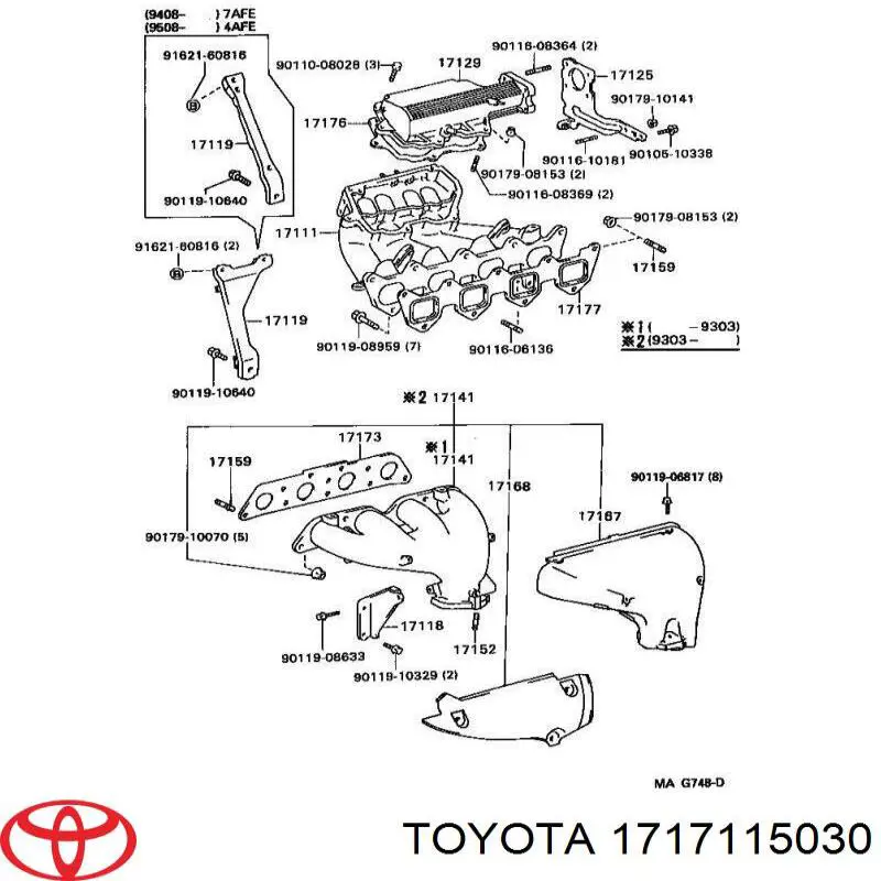 1717115030 Toyota прокладка впускного коллектора