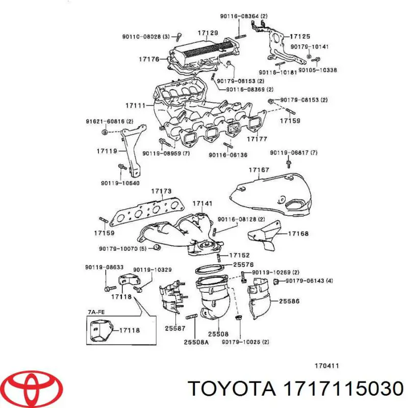Прокладка всасывающего коллектора Toyota 1717115030 цена, от 7.60 USD