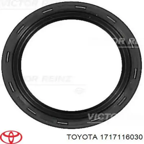 Прокладка всасывающего коллектора Toyota 1717116040 цена, от 28.60 USD