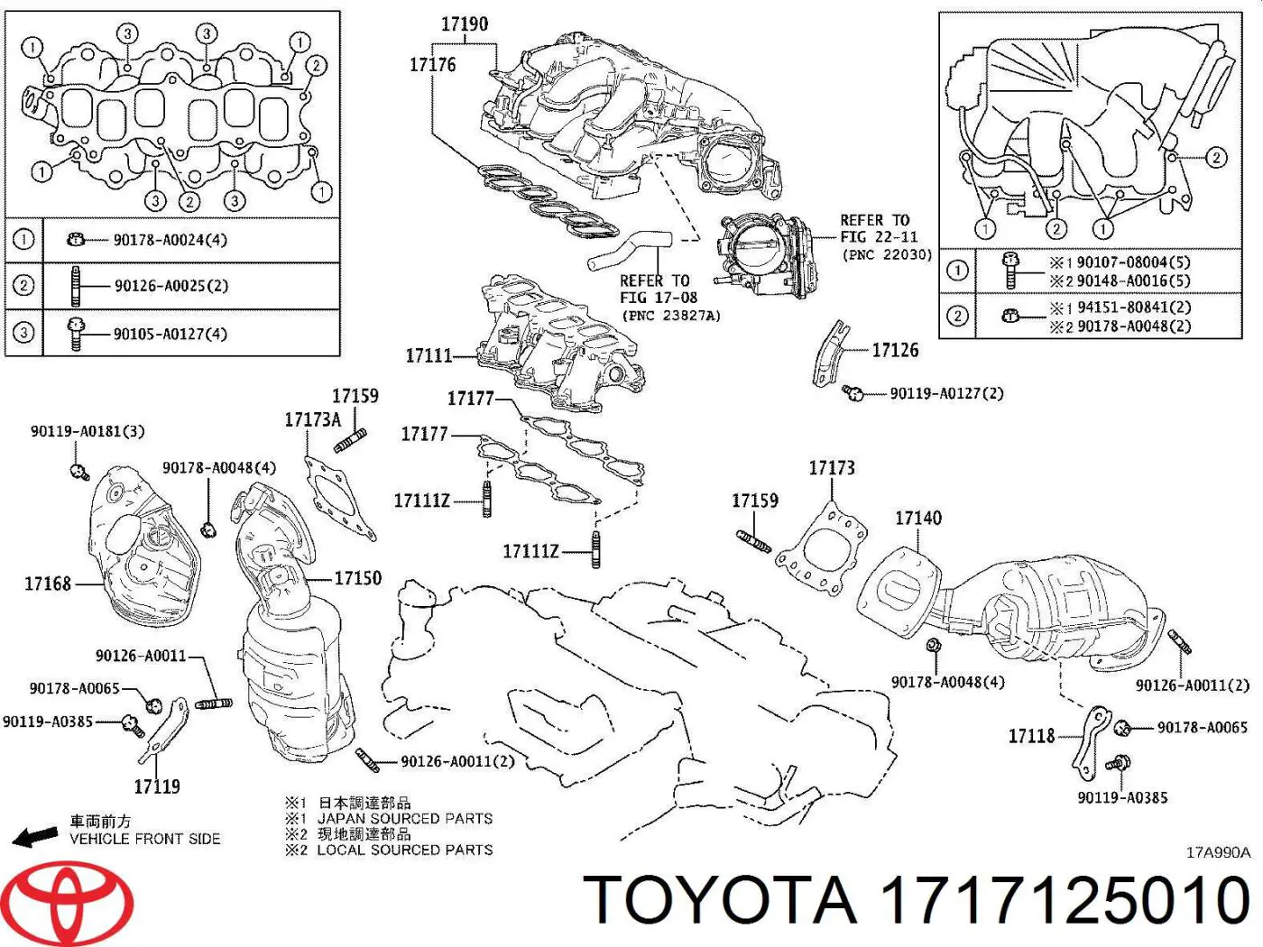 Прокладка впускного коллектора на Toyota HIGHLANDER U7, H7