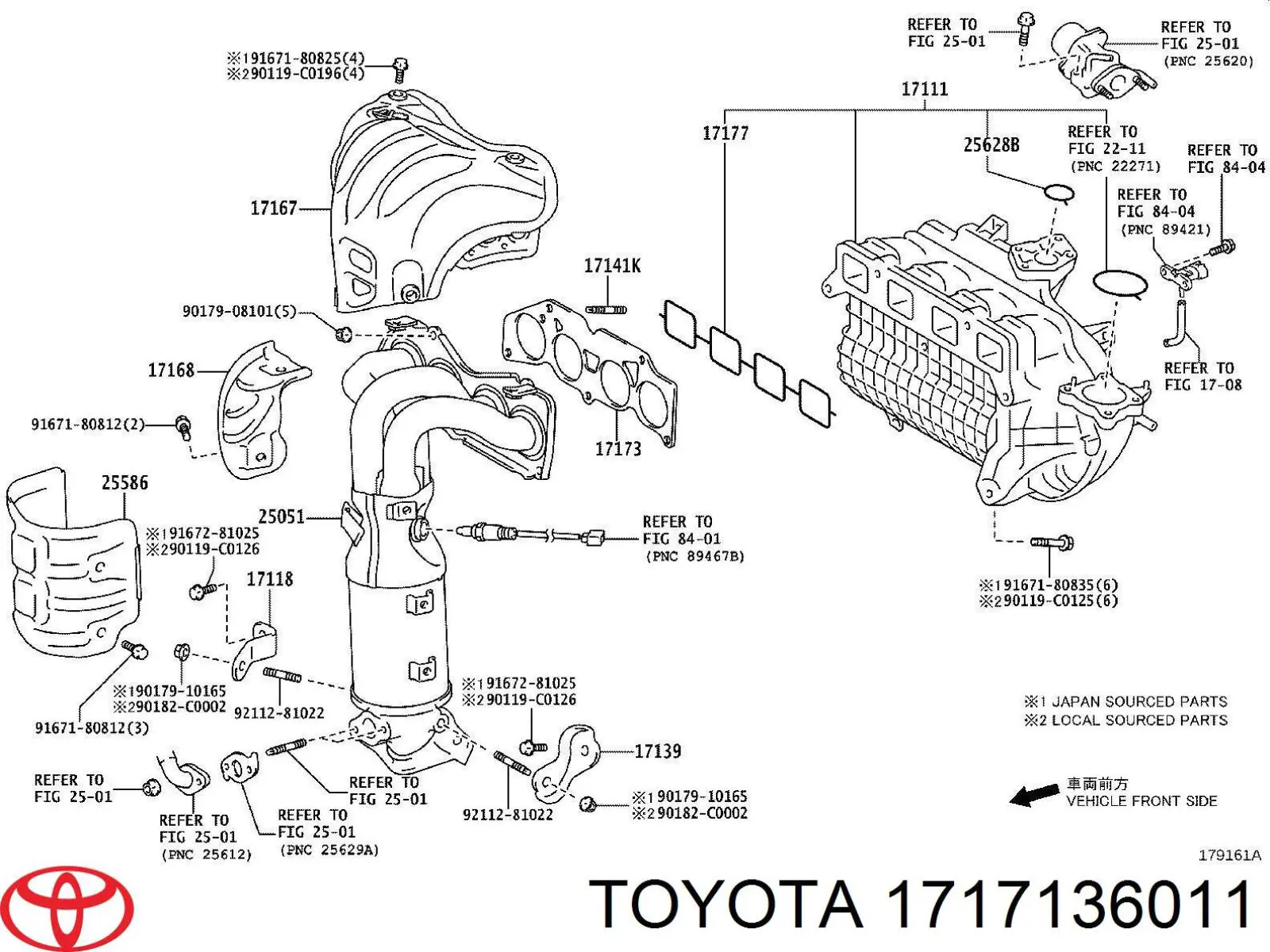 Прокладка впускного коллектора Toyota 1717136011