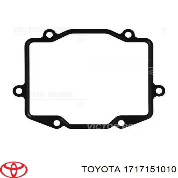 Прокладка впускного коллектора правая Toyota 1717151010