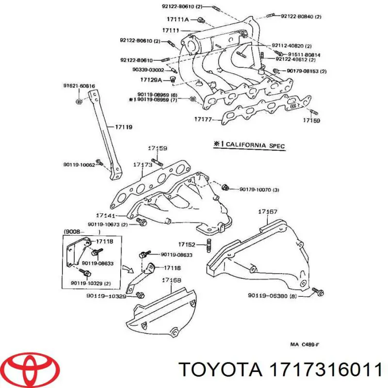 Прокладка выпускного коллектора на Toyota Corolla E8B
