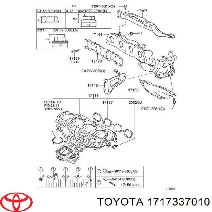 Прокладка выпускного коллектора Toyota 1717337010