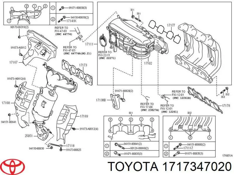 1717347021 Toyota прокладка коллектора