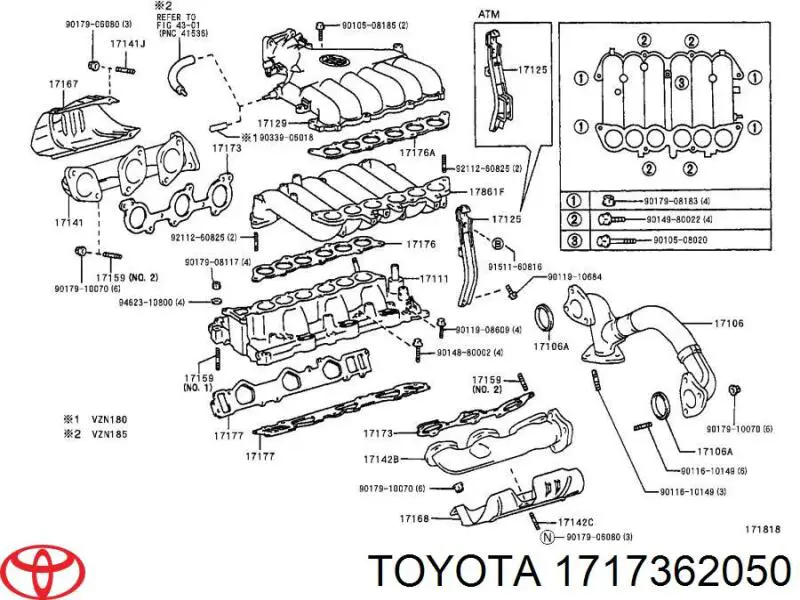 Прокладка коллектора 1717362050 Toyota