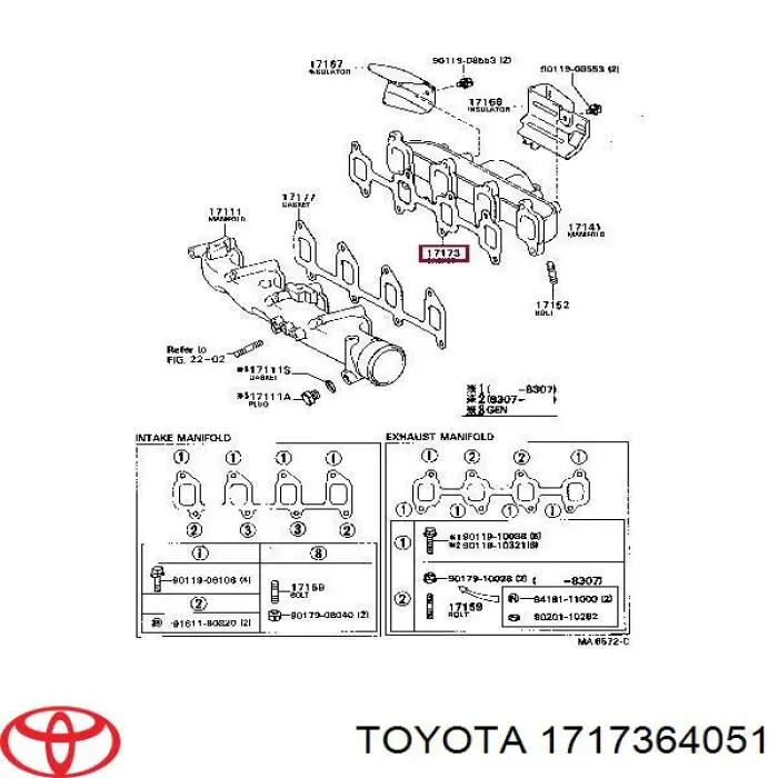 Прокладка выпускного коллектора на Toyota Camry V1