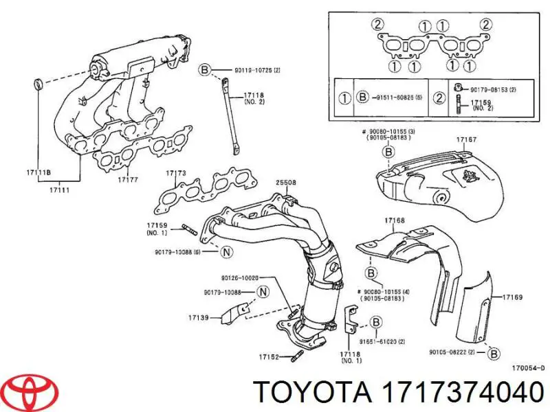 Купить 1717374040 Toyota Прокладка коллектора