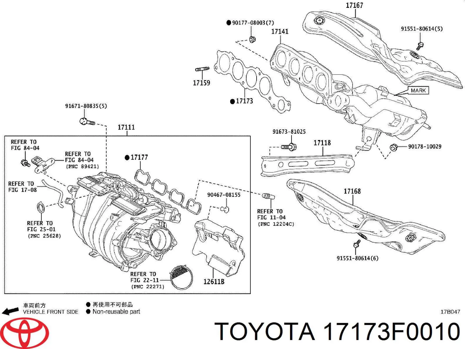  Toyota 17173F0010 цена, от 15.30 USD