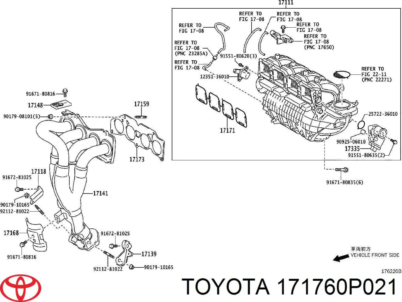 171760P021 Toyota vedante superior de tubo coletor de admissão