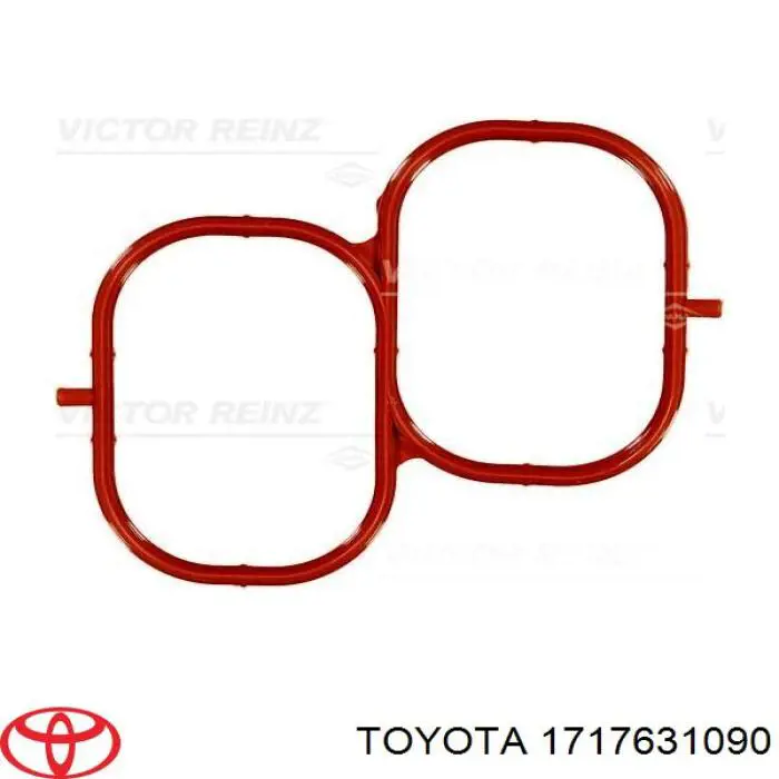 1717631090 Toyota vedante superior de tubo coletor de admissão