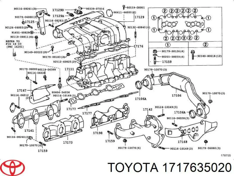 1717635010 Toyota прокладка впускного коллектора верхняя