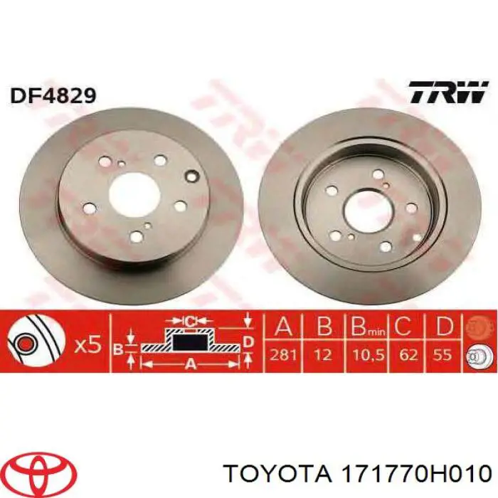 171770H010 Toyota прокладка впускного коллектора