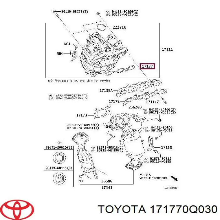 171770Q030 Toyota  Прокладка впускного коллектора
