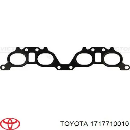 Купить 1717710010 Toyota Прокладка впускного коллектора