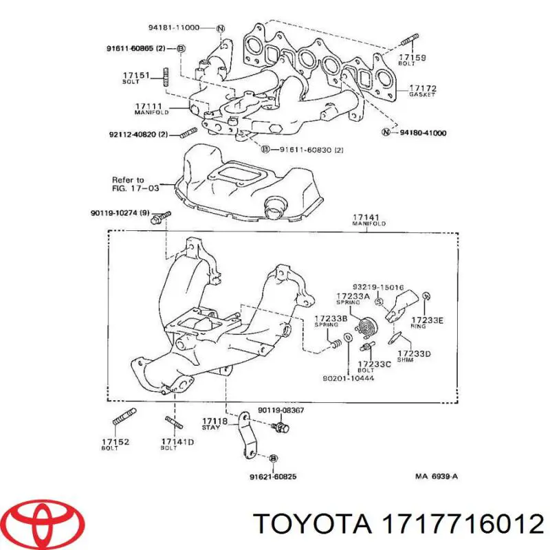 Прокладка впускного коллектора 1717716012 Toyota