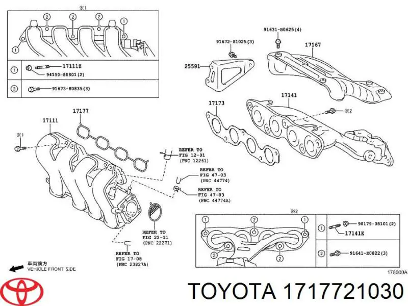 1717721030 Toyota  Прокладка впускного коллектора