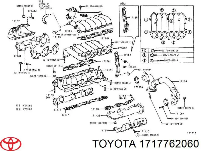 Прокладка впускного коллектора нижняя 1717762060 Toyota