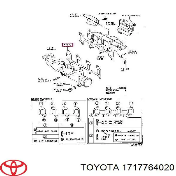 1717764020 Toyota прокладка впускного коллектора