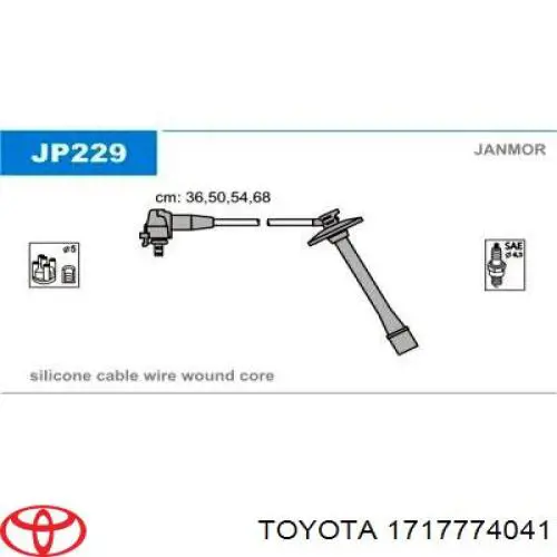 Прокладка всасывающего коллектора Toyota 1717774041 цена, от 7.56 USD