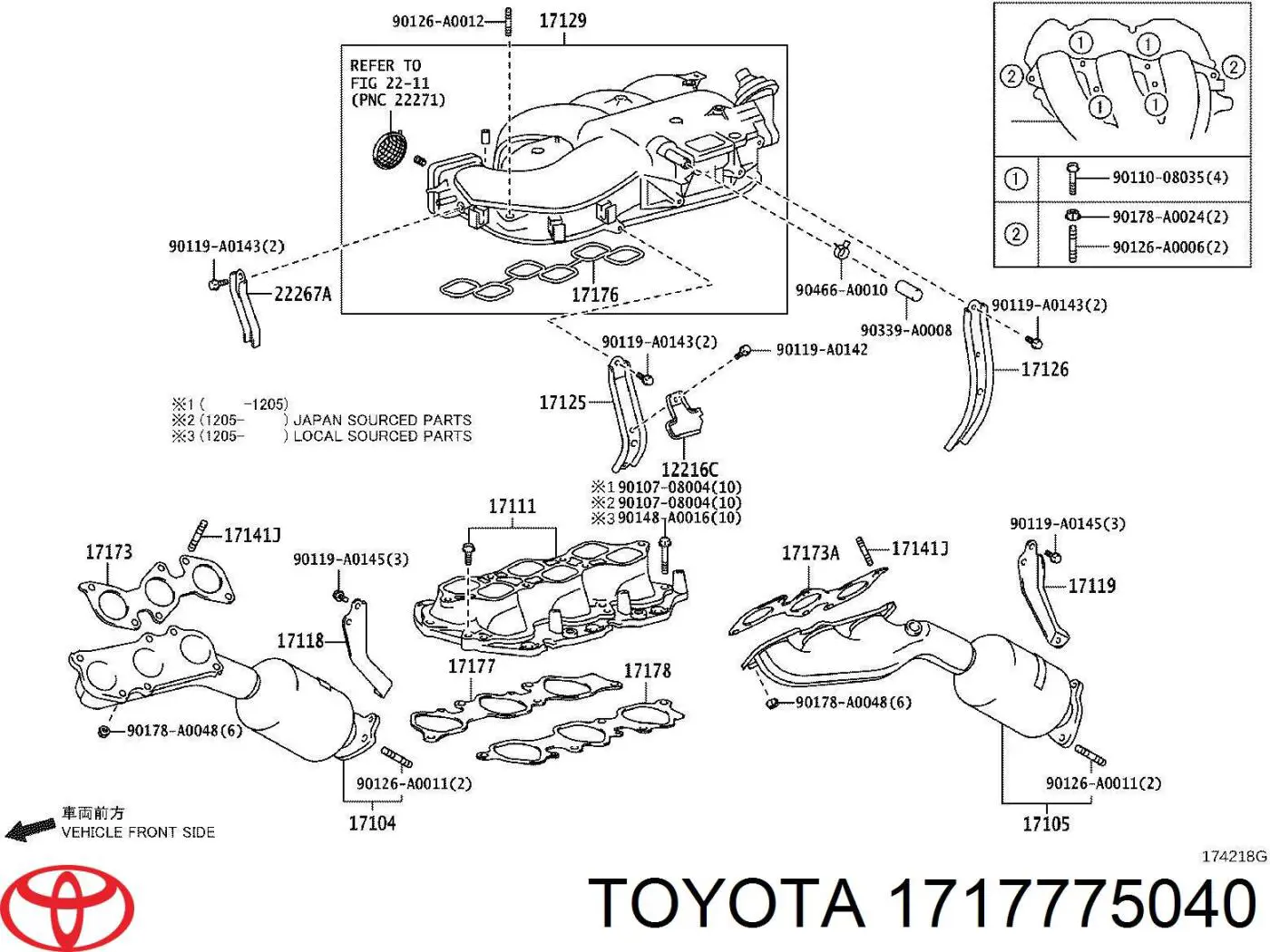Прокладка всасывающего коллектора Toyota 1717775040 цена, от 13.90 USD