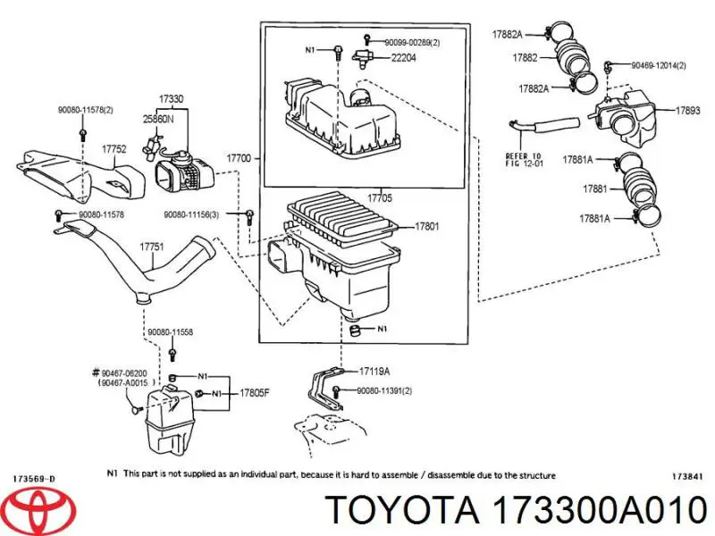 Купить 173300A010 Toyota 