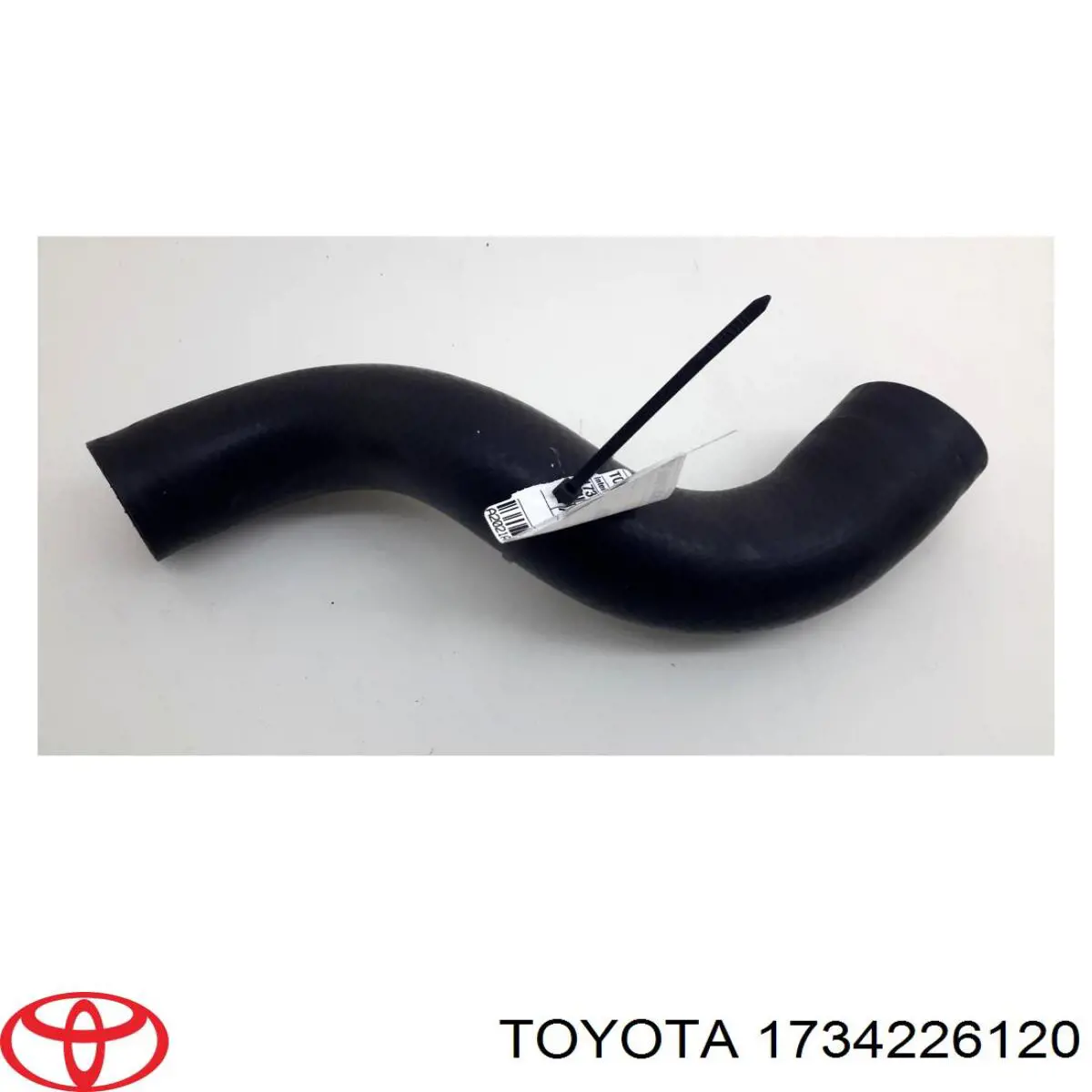 Купить 1734226120 Toyota Патрубок интеркулера