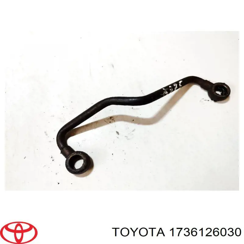 Купить 1736126030 Toyota Патрубок интеркулера