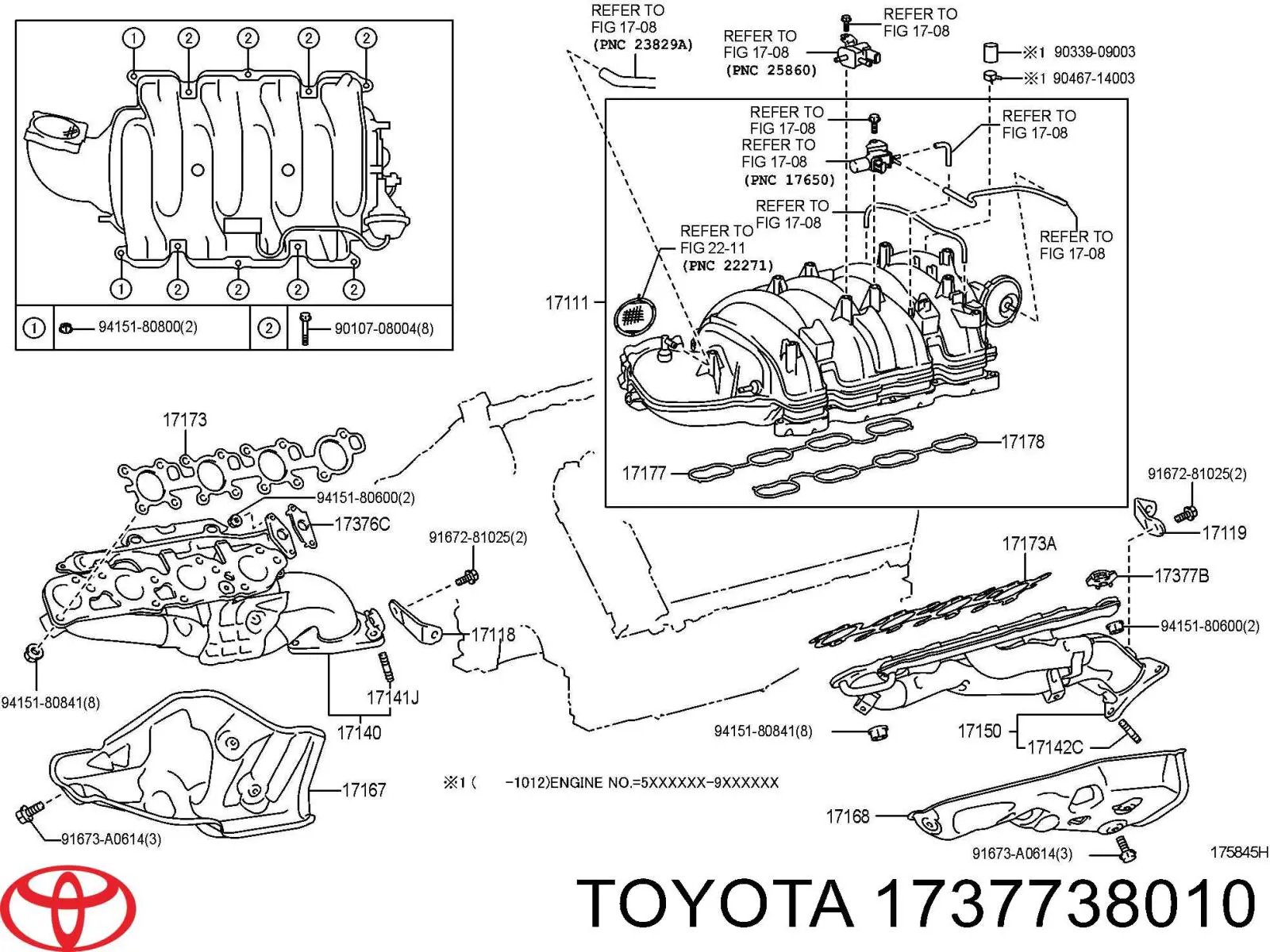 Прокладка EGR-клапана рециркуляции на Toyota 4Runner GRN21, UZN21