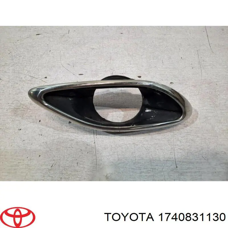  Toyota 1740831130 цена, от 42.37 USD