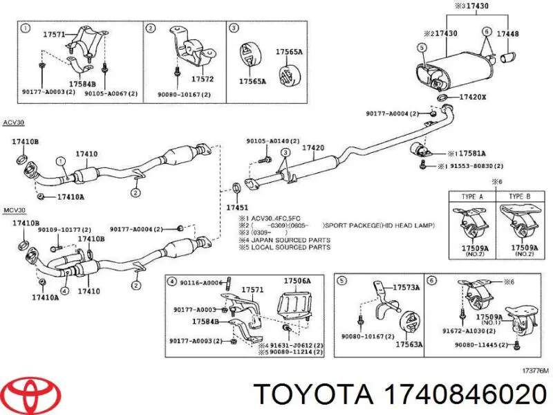 Насадка на глушитель Toyota 1740846020 цена, от 111.74 USD