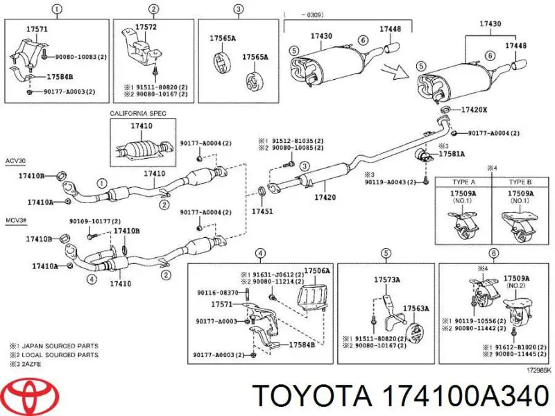 Глушитель, передняя часть 174100A340 Toyota