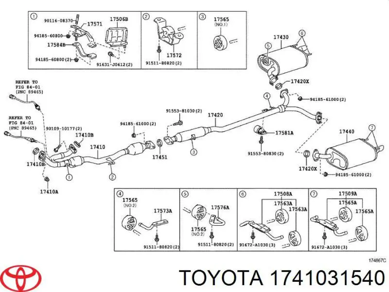 1741031540 Toyota глушитель, передняя часть