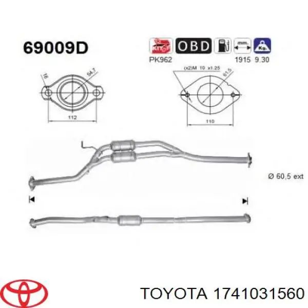 Купить 1741031560 Toyota Передняя часть глушителя