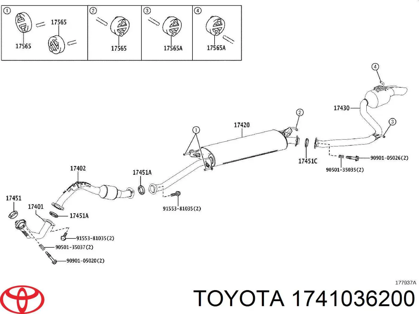 1741036200 Toyota Штаны глушителя передние