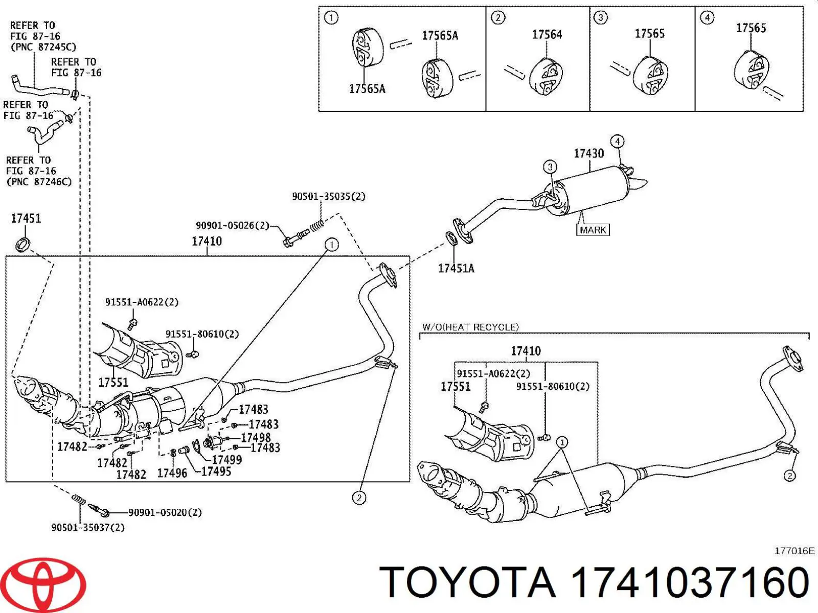 Приёмная труба 1741037160 Toyota