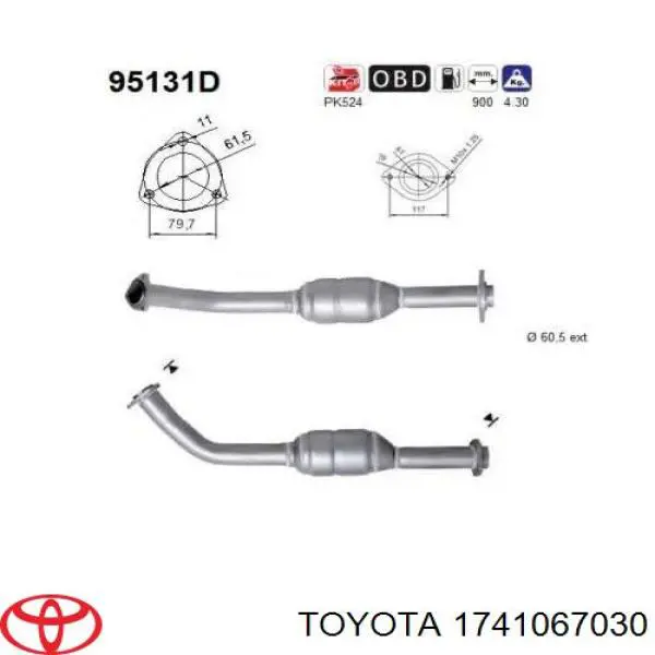 1741067030 Toyota Глушитель, передняя часть